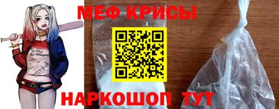 МДМА Туймазы