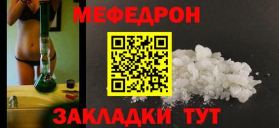 гашишное масло Усть-Джегута