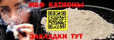 метадон Тулун