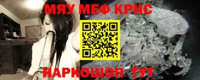 амфетамин Усть-Илимск