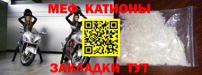 МДПВ Уссурийск