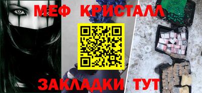 амфетамин Усть-Илимск