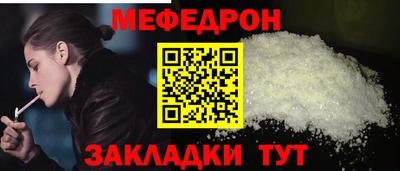 амфетамин Усть-Илимск
