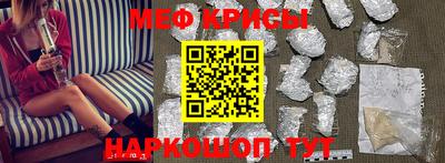 МДПВ Уссурийск