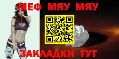 марихуана Тула
