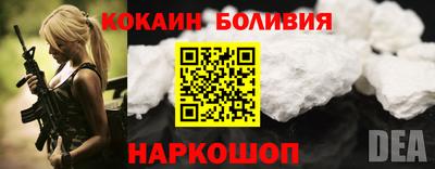 амфетамин Усть-Илимск