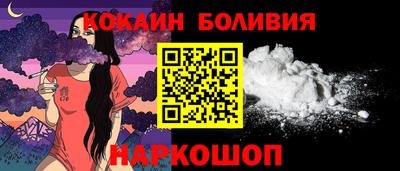 МДМА Туймазы