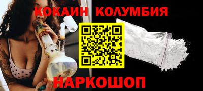 МДМА Туймазы