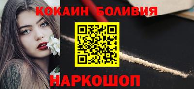МДМА Туймазы