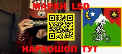 метадон Тулун