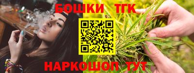 метадон Тулун