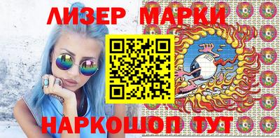 метадон Тулун