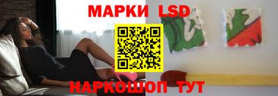 амфетамин Усть-Илимск