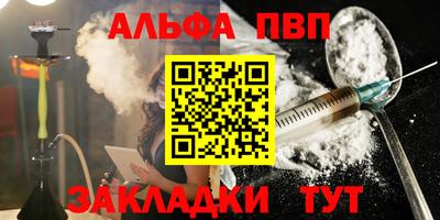 МДПВ Уссурийск