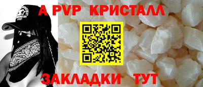 гашишное масло Усть-Джегута