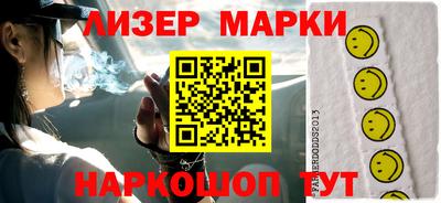 метадон Тулун