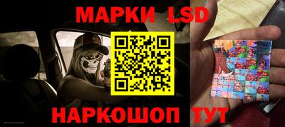 метадон Тулун