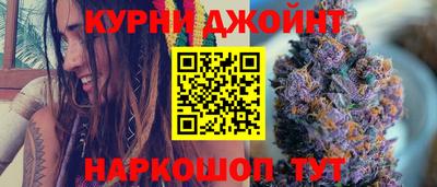метадон Тулун