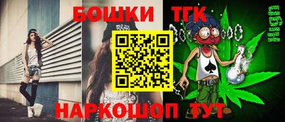 амфетамин Усть-Илимск