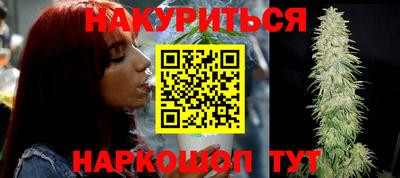 метадон Тулун