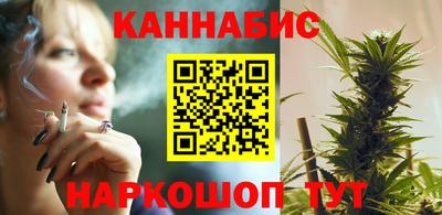 гашишное масло Усть-Джегута