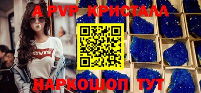 МДПВ Уссурийск