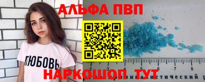 МДМА Туймазы