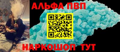 МДМА Туймазы