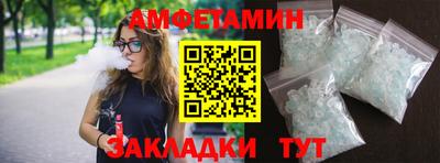 марихуана Тула