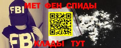 МДМА Туймазы