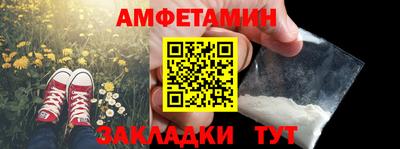 гашишное масло Усть-Джегута