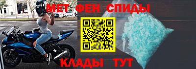 МДМА Туймазы