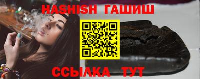 марихуана Тула