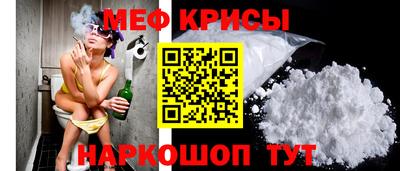 МДПВ Уссурийск