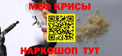 МДМА Туймазы
