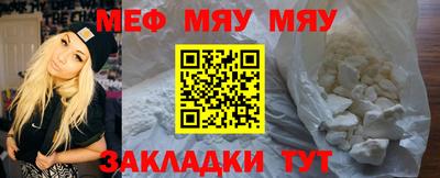 метадон Тулун