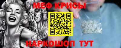 метадон Тулун